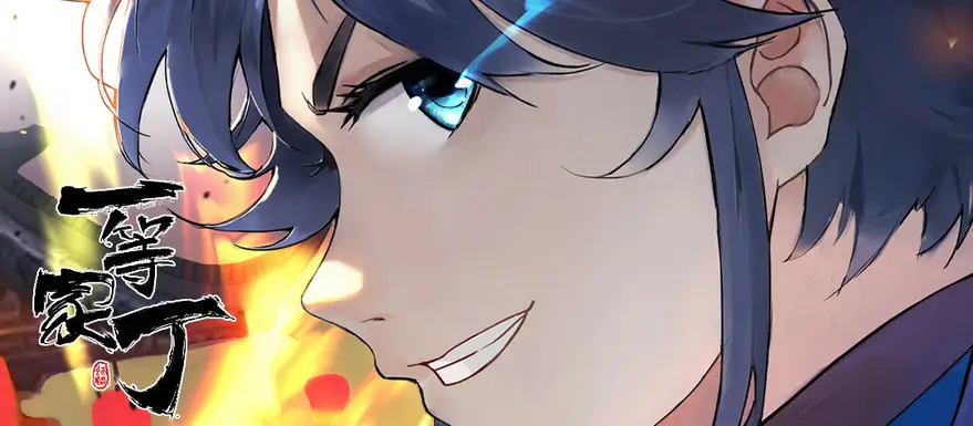 pretzel banner