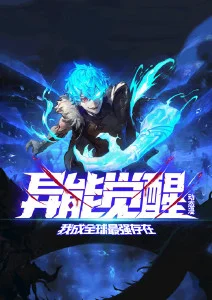 脆皮勇者